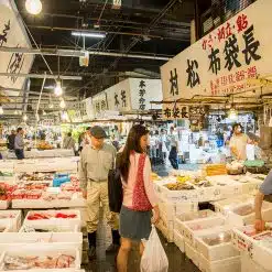 Le marché de Tsukiji 